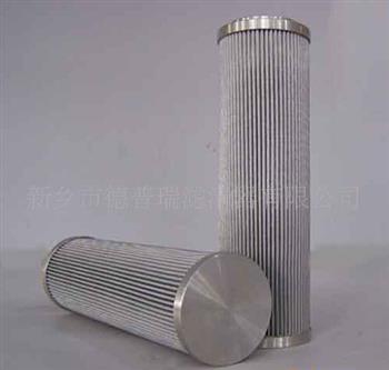 液壓油濾芯 液壓油濾芯